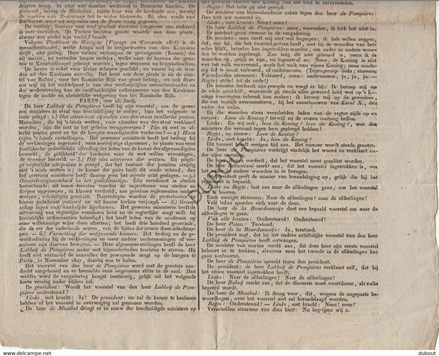 KRANT/JOURNAL Arnhem - Arnhemsche Courant - 1828 - Uitgeverij A. Thieme (R77) - Informations Générales