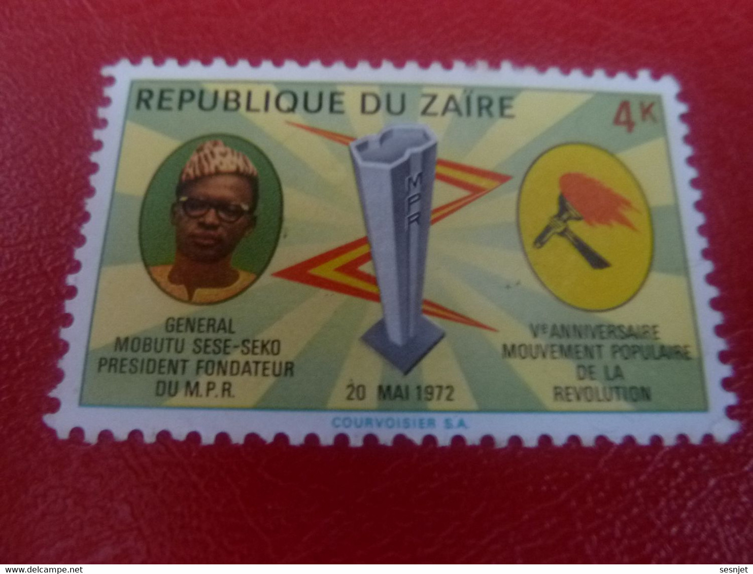 Général Mobutu Sese-Seko - 4 K - Multicolore - Neuf - Année 1972 - - Used Stamps