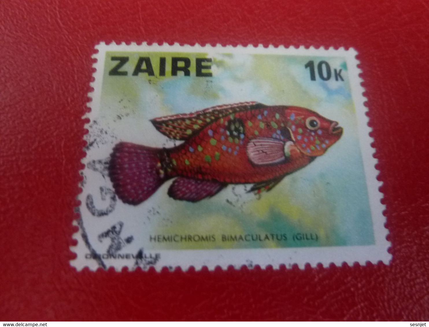 Faune Aquatique - Hemichromis Bimaculatus - 10 K - Multicolore - Oblitéré - Année 1975 - - Used Stamps