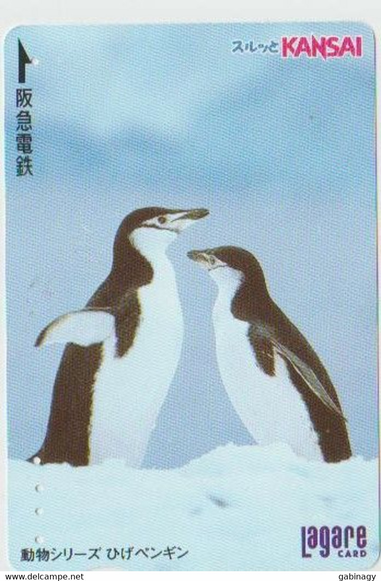 BIRDS - JAPAN - H1989 - Pinguins - PREPAID - Pingueinos