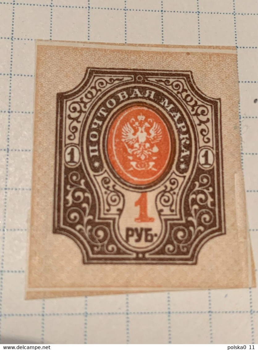 TIMBRE   RUSSIE   52C    1889 - Unused Stamps
