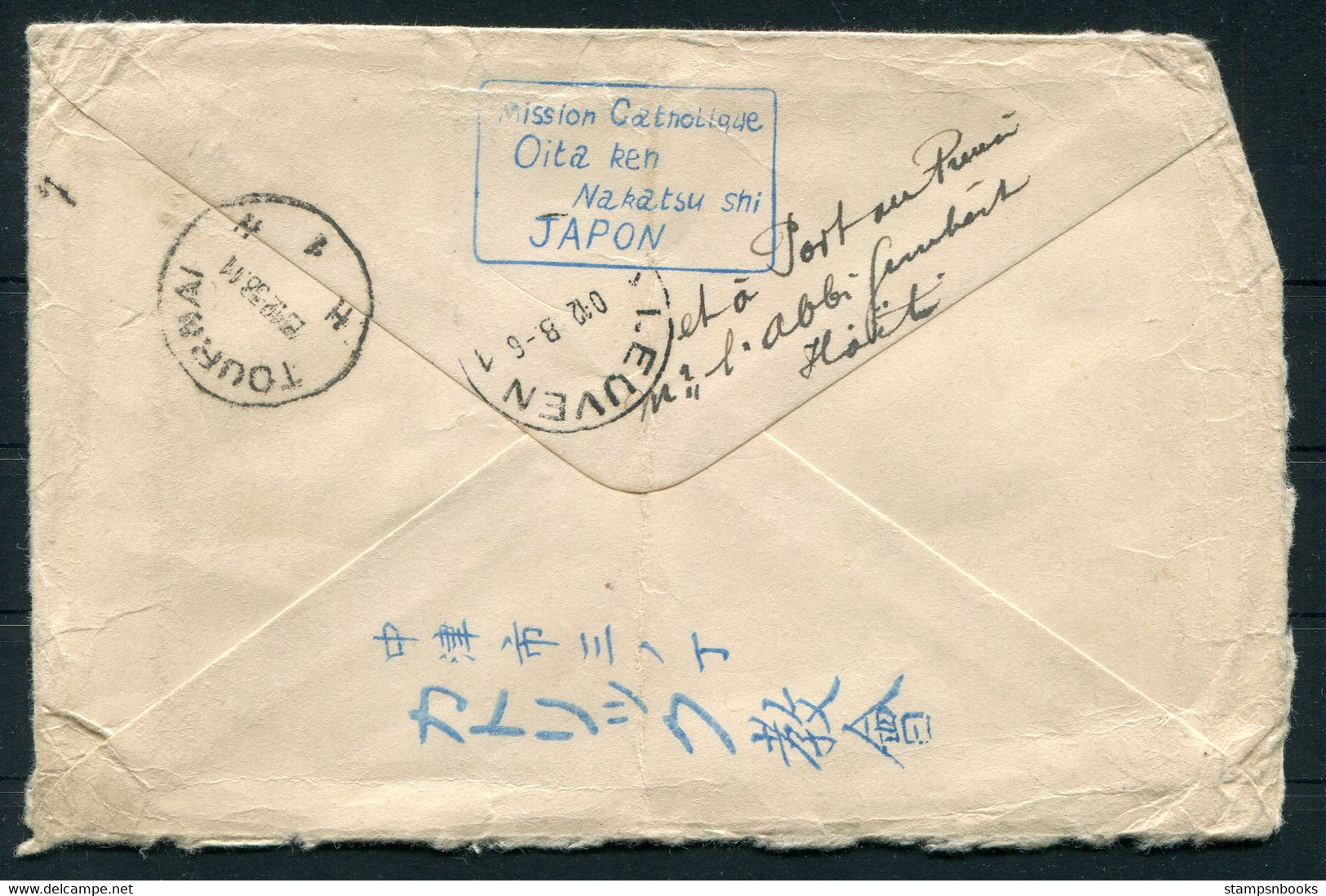 1938 Japan Catholic Mission Oita Cover - Tournai Redirected - Institut St Thomas, Leuven Belgium - Brieven En Documenten