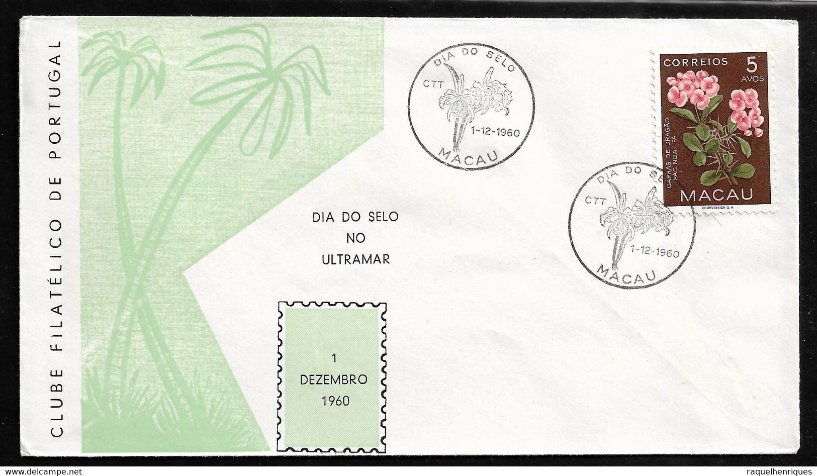 MACAU COVER - 1960 STAMP DAY - MACAU - DIA DO SELO (STB10-534) - Briefe U. Dokumente