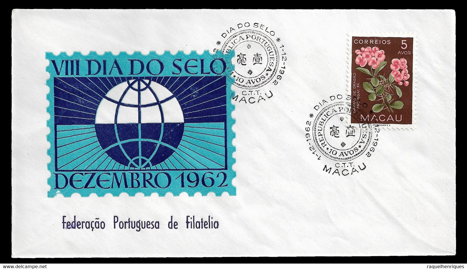 MACAU COVER - 1962 STAMP DAY - MACAU - DIA DO SELO (STB10-540) - Briefe U. Dokumente