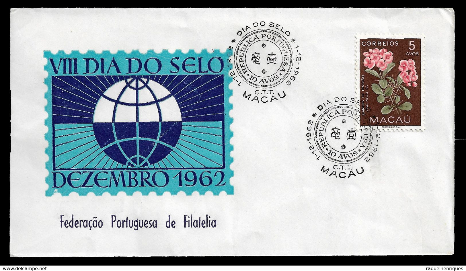 MACAU COVER - 1962 STAMP DAY - MACAU - DIA DO SELO (STB10-541) - Cartas & Documentos