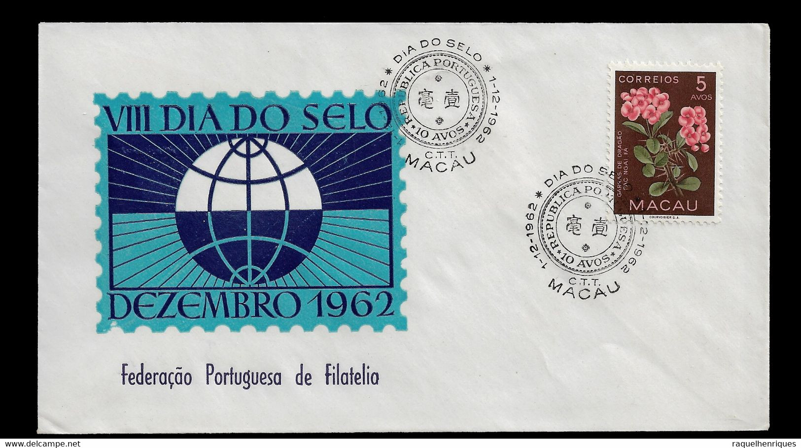 MACAU COVER - 1962 STAMP DAY - MACAU - DIA DO SELO (STB10-542) - Storia Postale