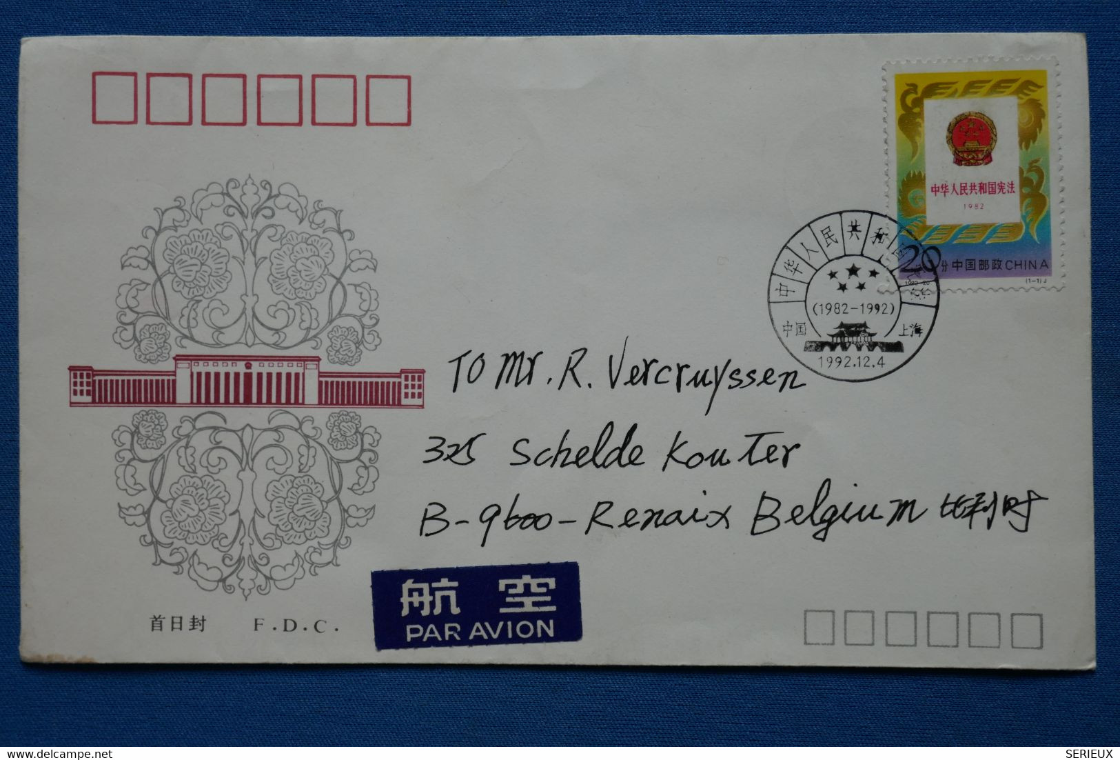 Z6 CHINA BELLE LETTRE  1992  CHINE   POUR RENAIX BELGIUM + + AFFRANCH. INTERESSANT - Covers & Documents