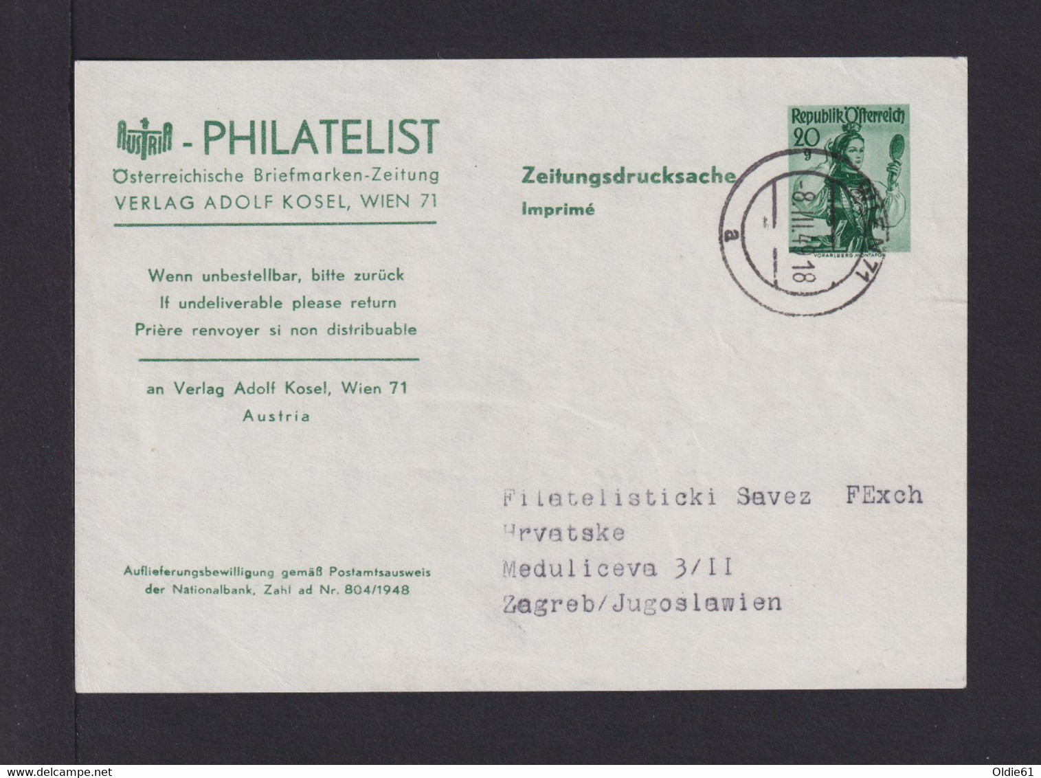 20 Gr  Privat Ganzsache  Gebraucht Adresszettel  Philatelist - Andere & Zonder Classificatie