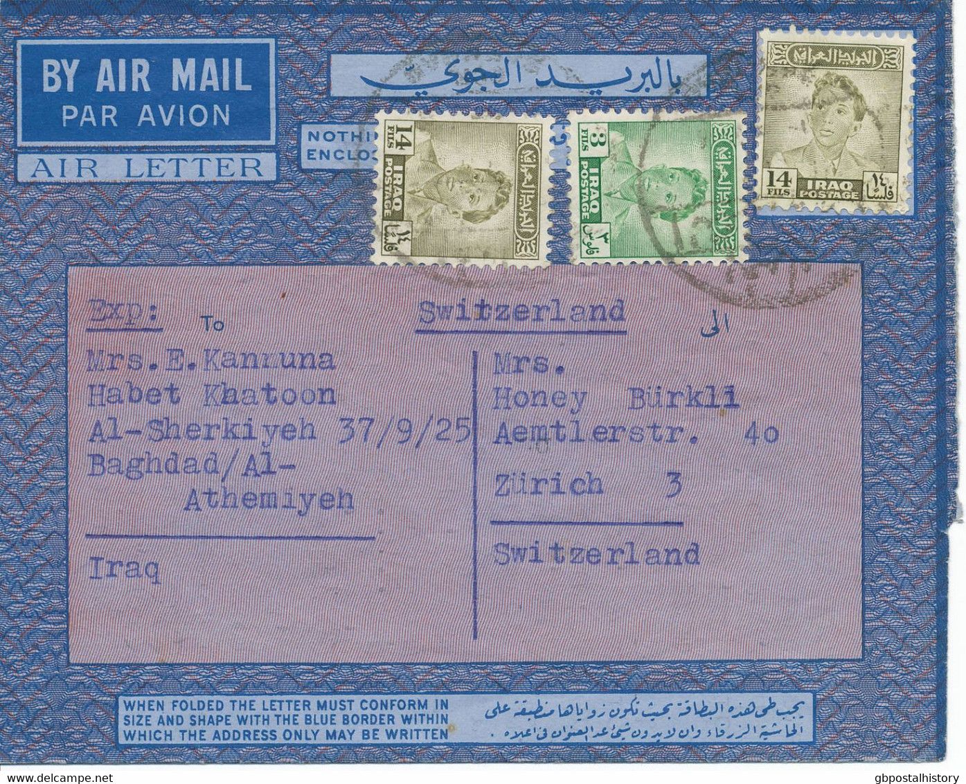 IRAQ 1951, Int. Mixed Franking On Very Fine Air Letter From Baghdad To Zurich - Irak