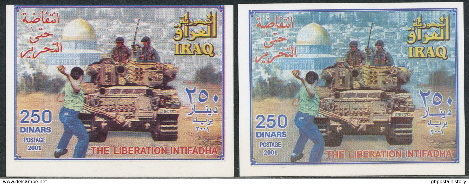 IRAQ 2001 250D 1 Year Al-Aksa-Intifada And Mohammed Dorra 4 Different MS U/M PROOFS, RRR!! - Iraq