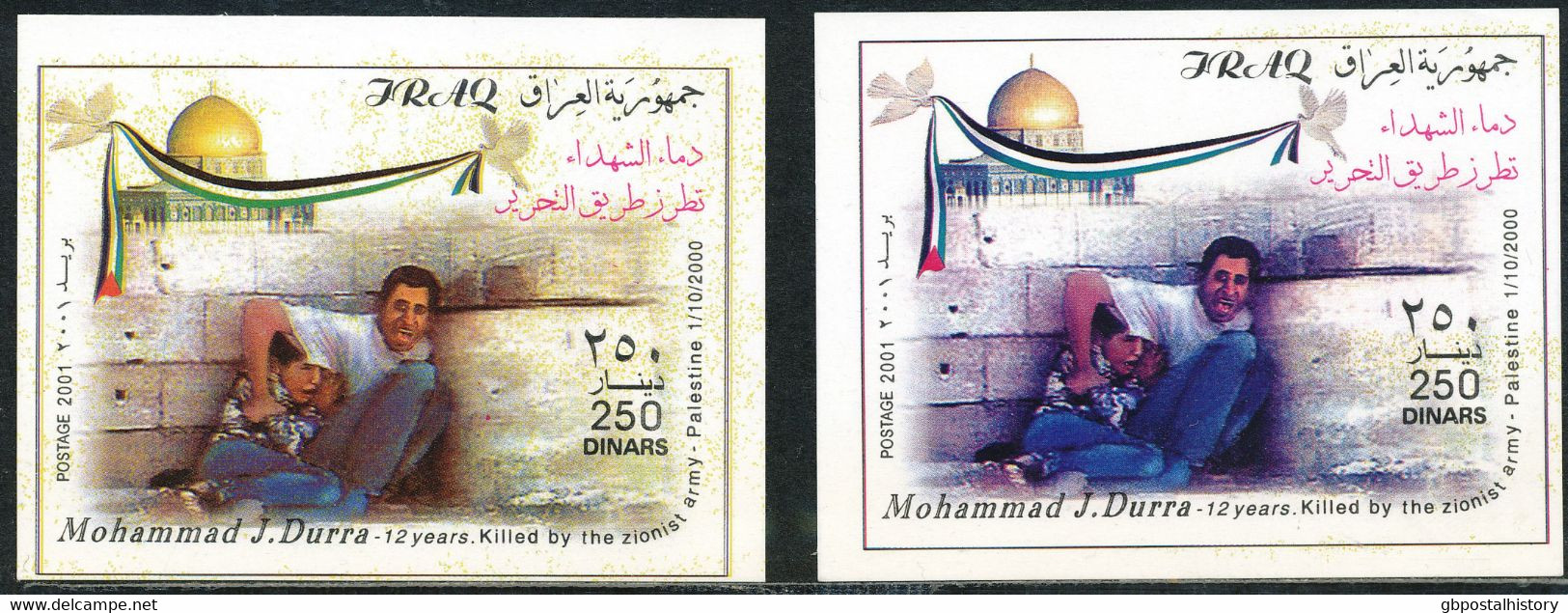 IRAQ 2001 250D 1 Year Al-Aksa-Intifada And Mohammed Dorra 4 Different MS U/M PROOFS, RRR!! - Iraq