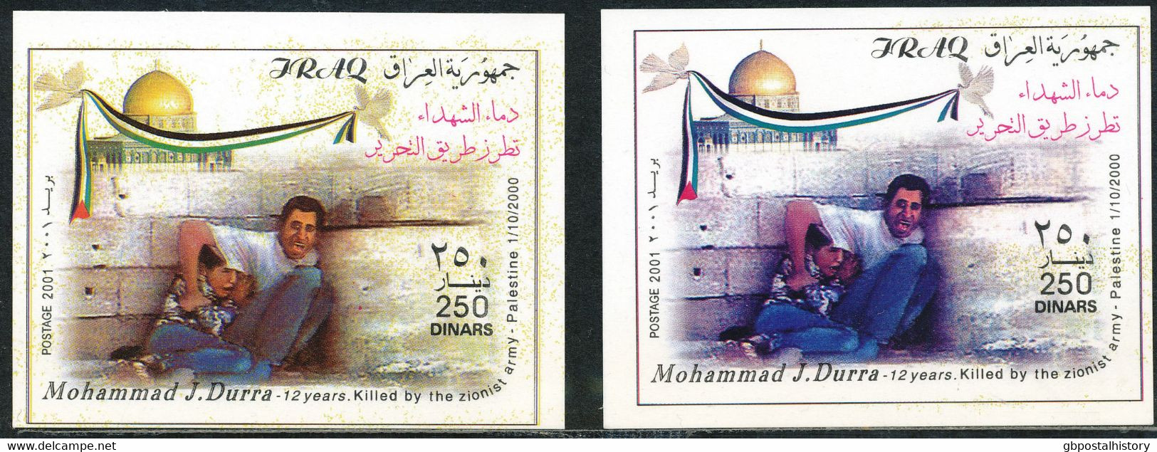 IRAQ 2001 250D 1 Year Al-Aksa-Intifada And Mohammed Dorra 4 Different MS U/M PROOFS, RRR!! - Irak