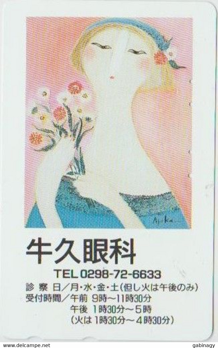 ART - JAPAN-032 - PAINTING - Peinture