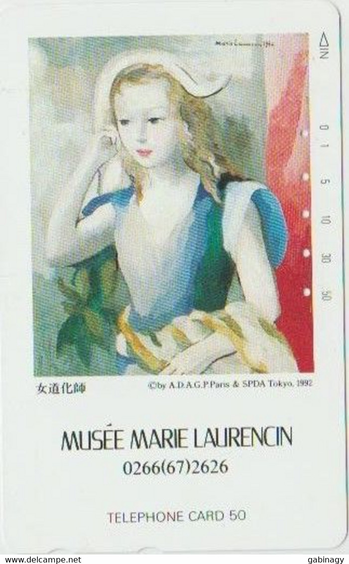 ART - JAPAN-038 - PAINTING - MUSÉE MARIE LAURENCIN - Peinture