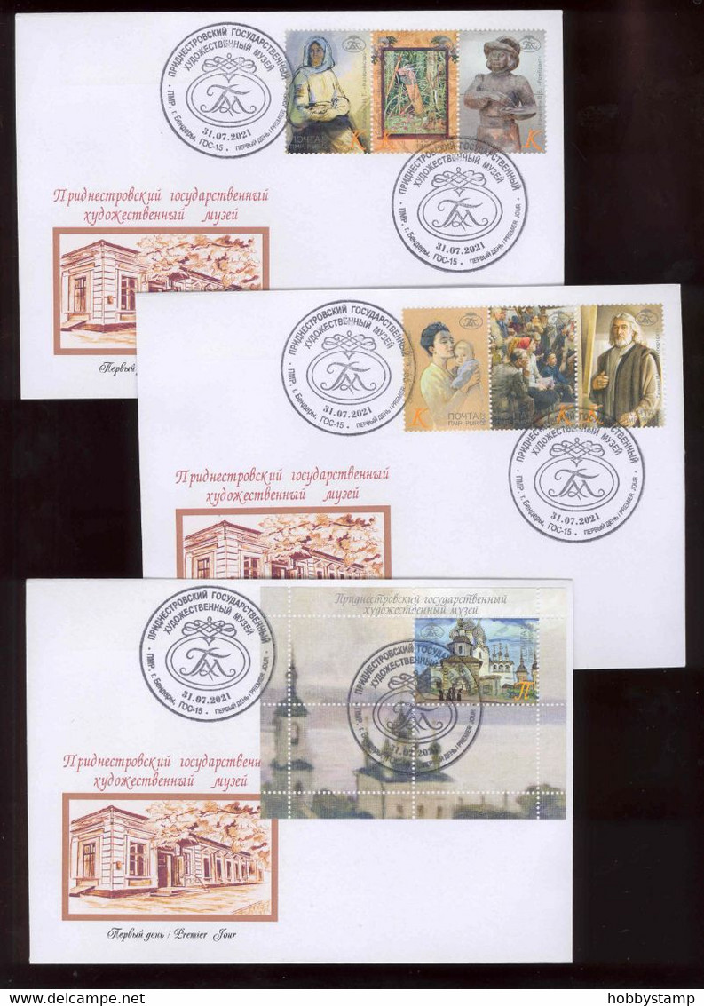 Transnistria 2021 Exhibits Of The Pridnestrovian State Art Museum 3 FDC - Moldavië