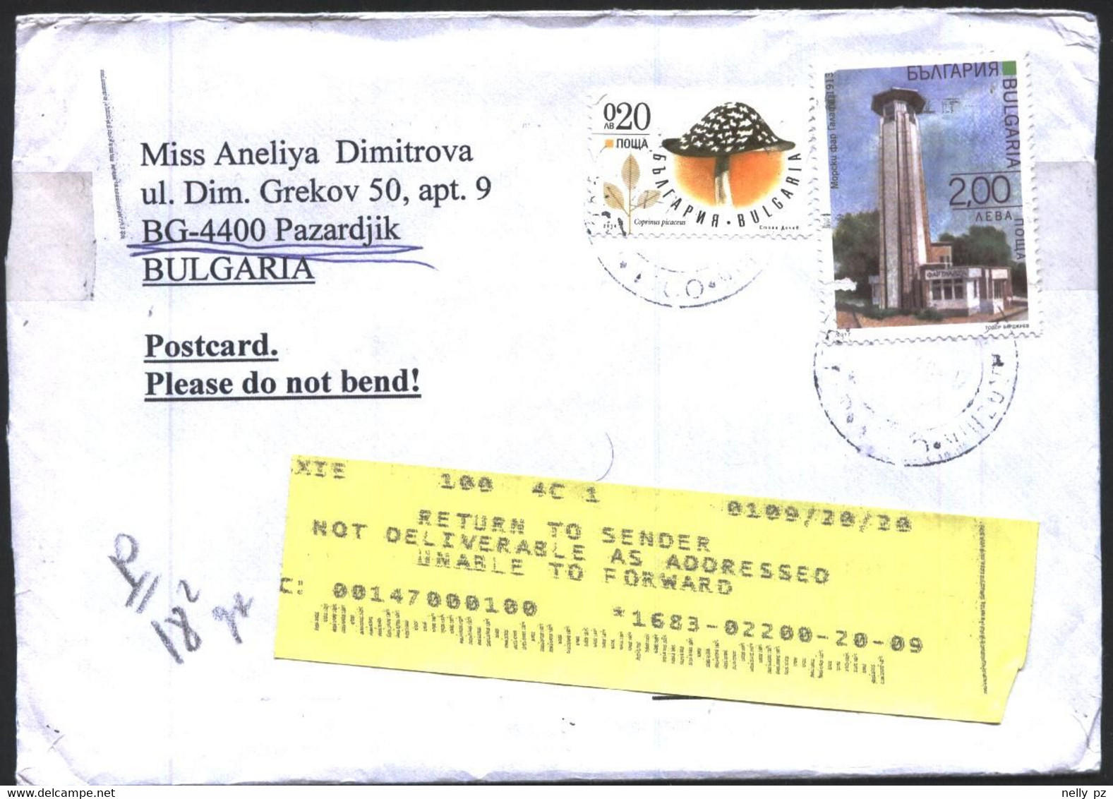 Mailed Cover With  Stamps Mushroom 2014 Loghthouse 2017 From Bulgaria - Cartas & Documentos