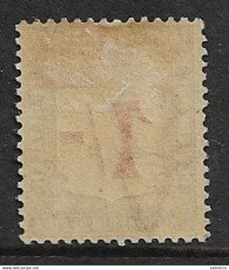 SOUTH AFRICA 1915 1s POSTAGE DUE SG D7 MOUNTED MINT Cat £75 - Impuestos