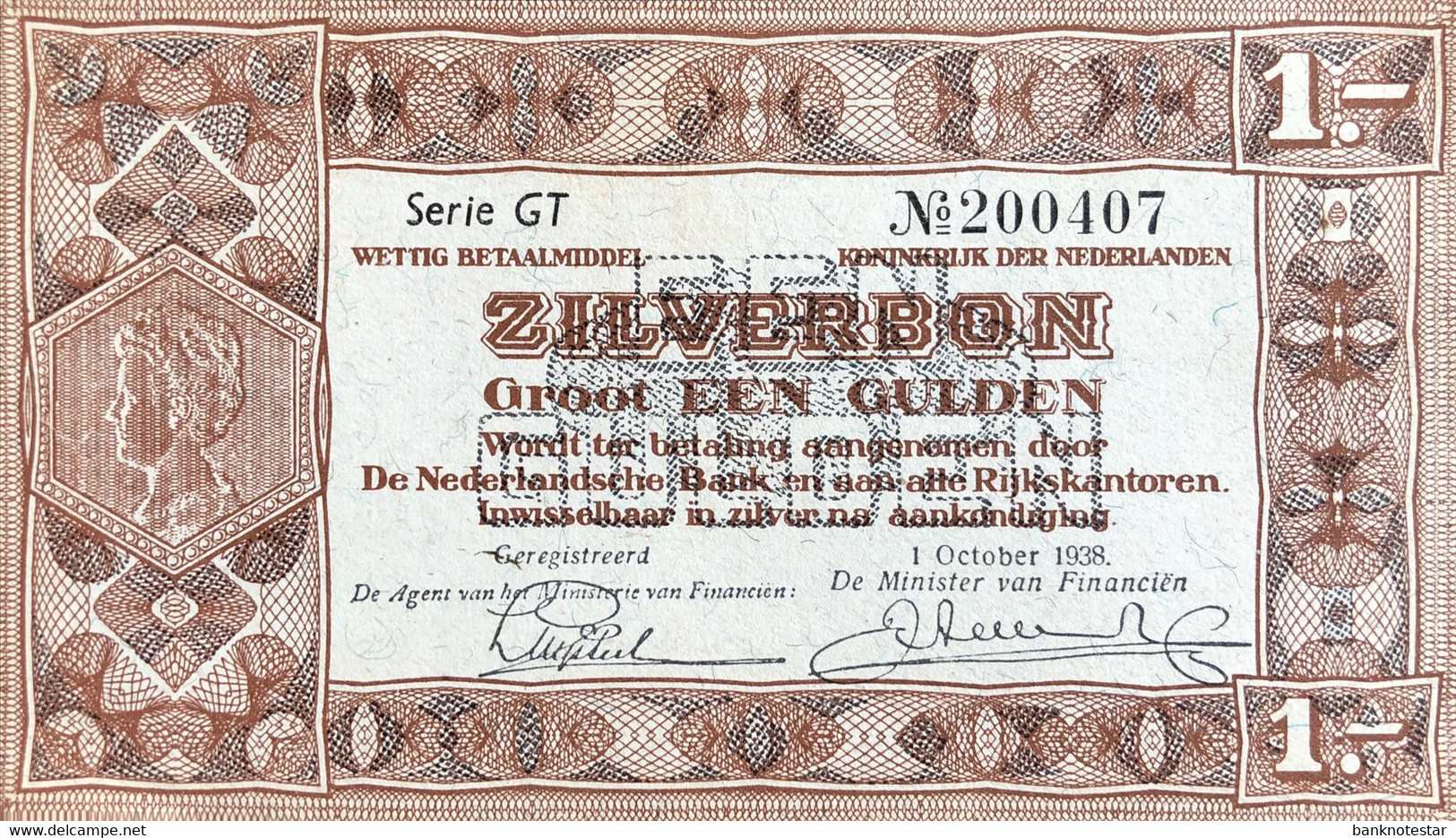 Netherlands 1 Gulden, P-61 (1.10.1938) - UNC - 1 Gulden