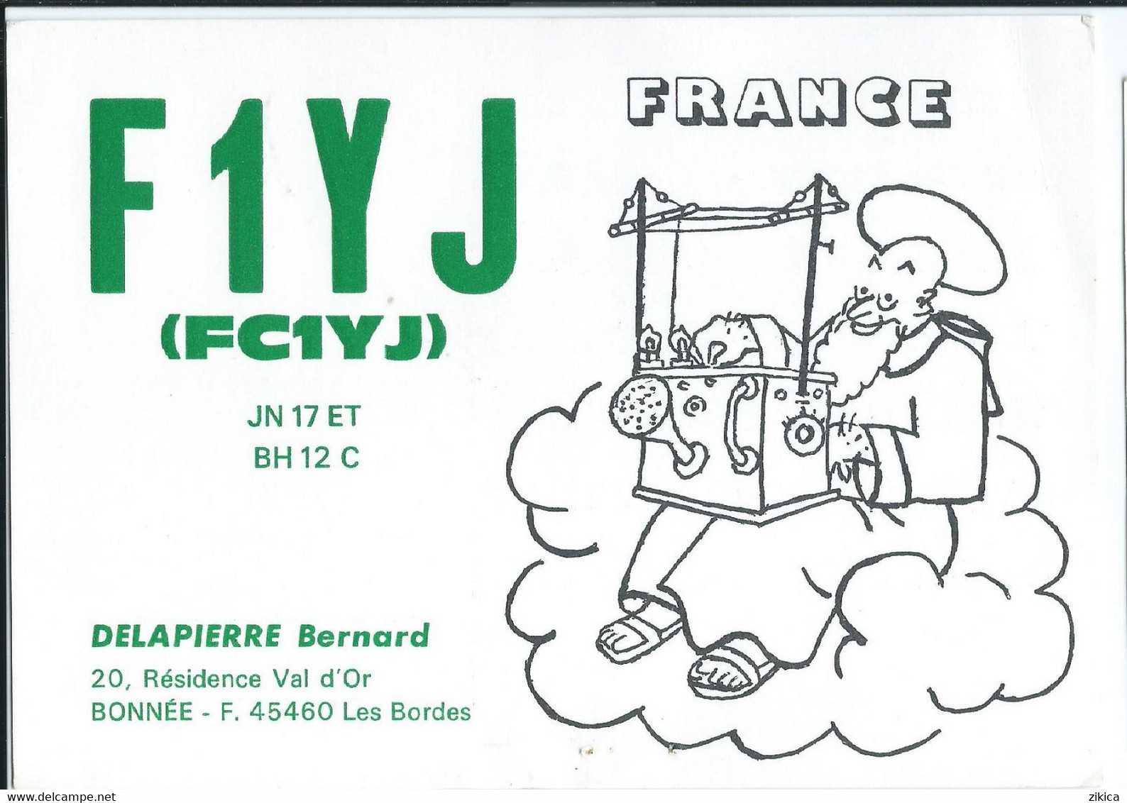 France - QSL Cards > Radio Amateur Club : Les Bordes 1993 - Comedy - Radio Amateur