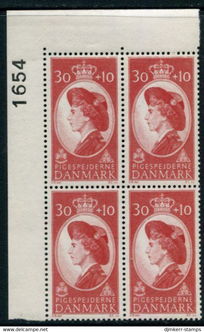 DENMARK 1960 Queen Ingrid Girl Guides Jubilee In Block Of 4 With Control Number MNH / **. Michel 387 - Ongebruikt