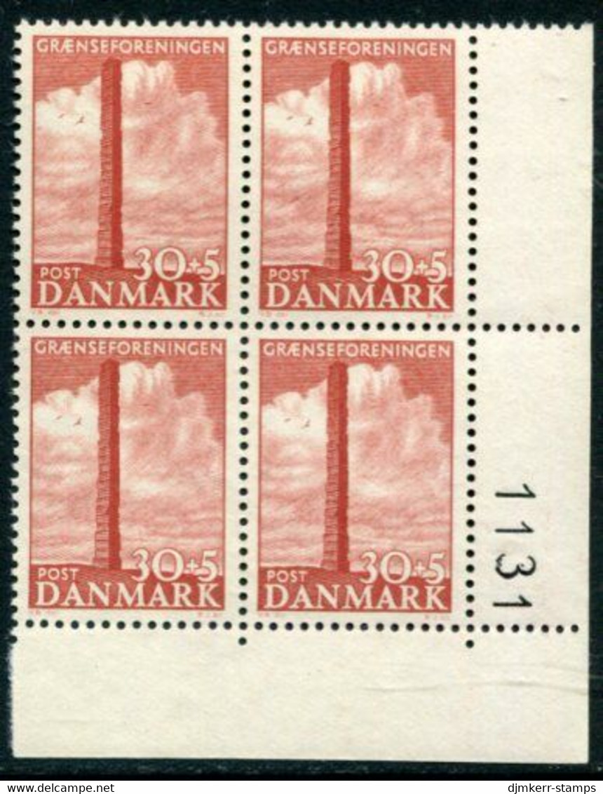 DENMARK 1953 Schleswig Border Union In Block Of 4 With Control Number MNH / **. Michel 340 - Nuevos