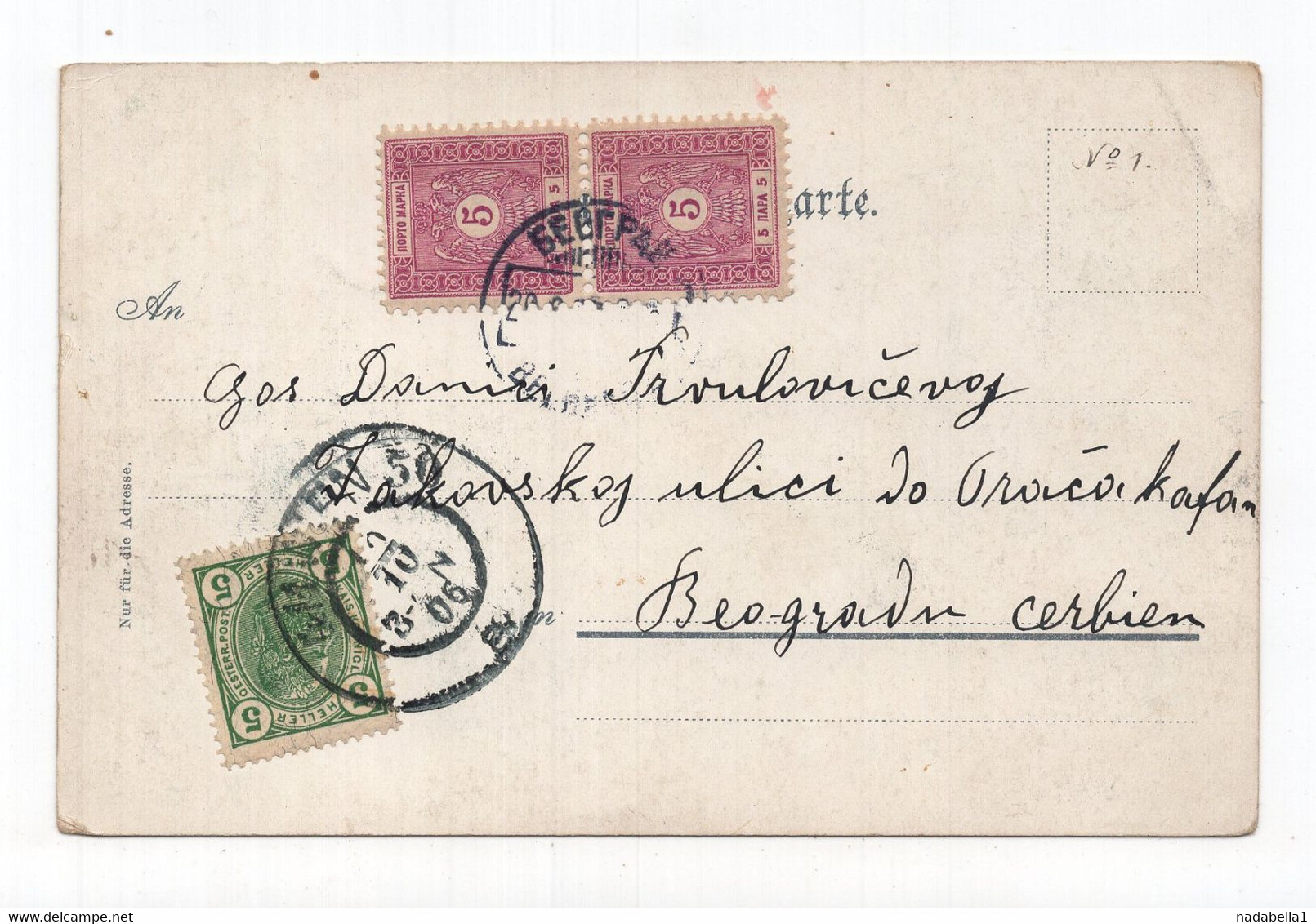 1906 AUSTRIA,VIENNA POSTCARD,USED,POSTAGE DUE,SERBIA,BELGRADE, PAIR 5 PARA PORTO SERBIA STAMPS - Ringstrasse
