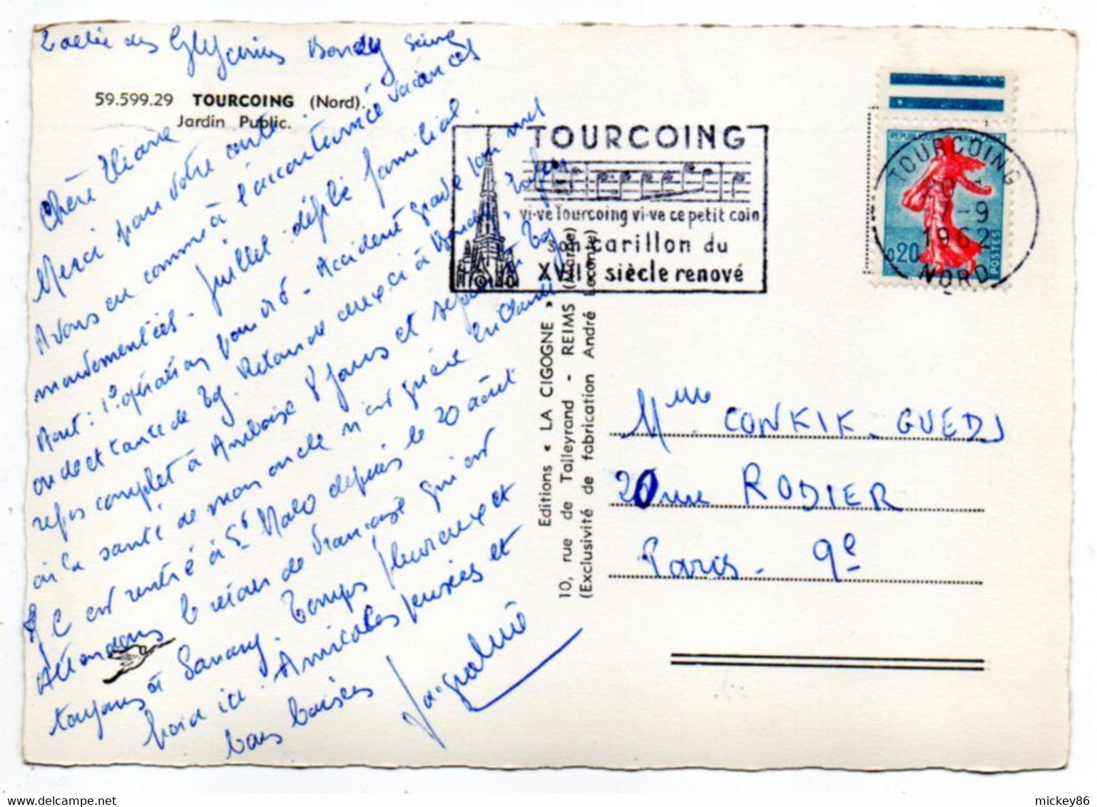 TOURCOING --1962--  Jardin Public  ...............timbre.....cachet ..............à Saisir - Tourcoing