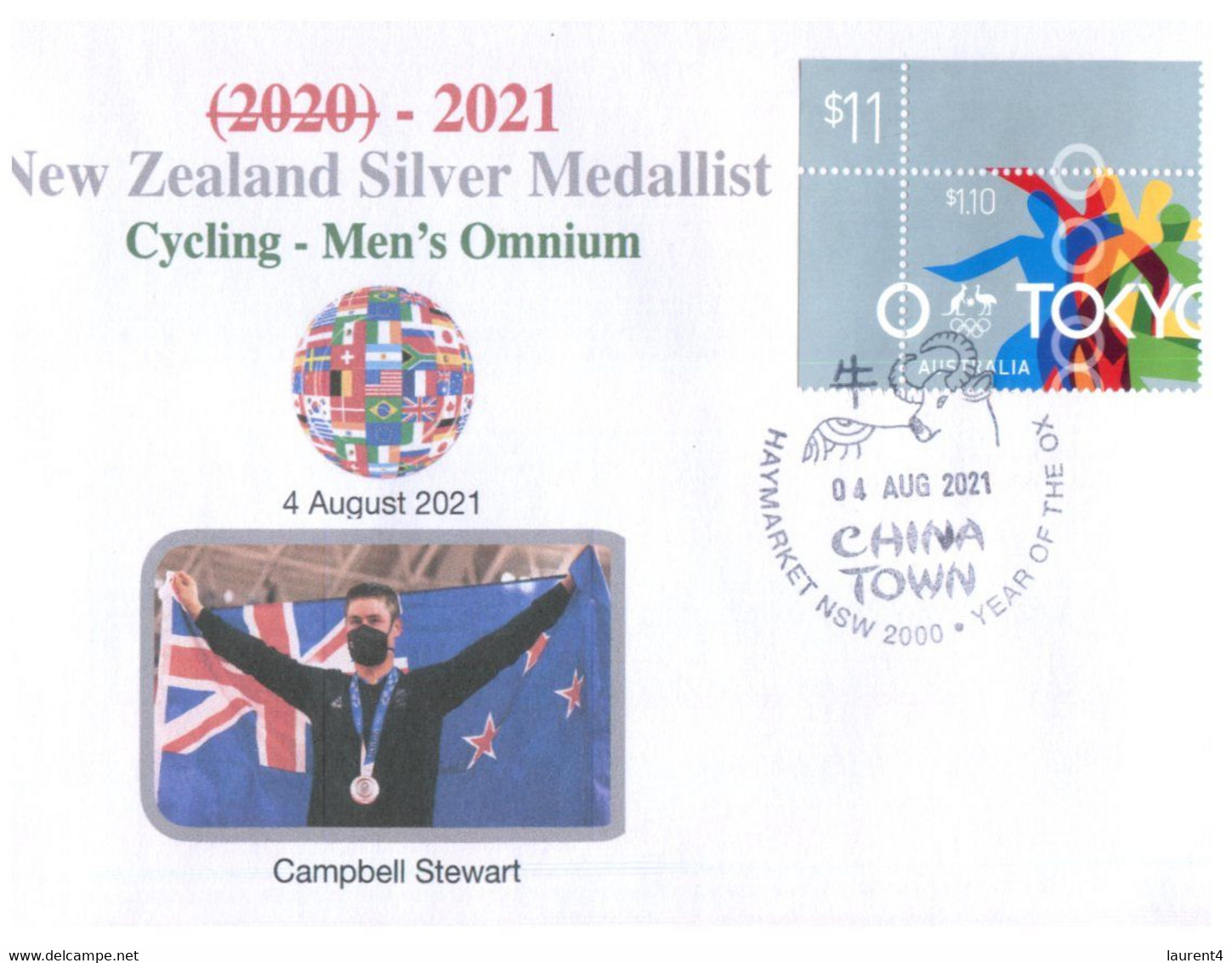 (XX 9 A) 2020 Tokyo Summer Olympic Games - New Zealand Silver Medal 4-8-2021 - Men's Omnium (Olympic Corner Stamp) - Summer 2020: Tokyo