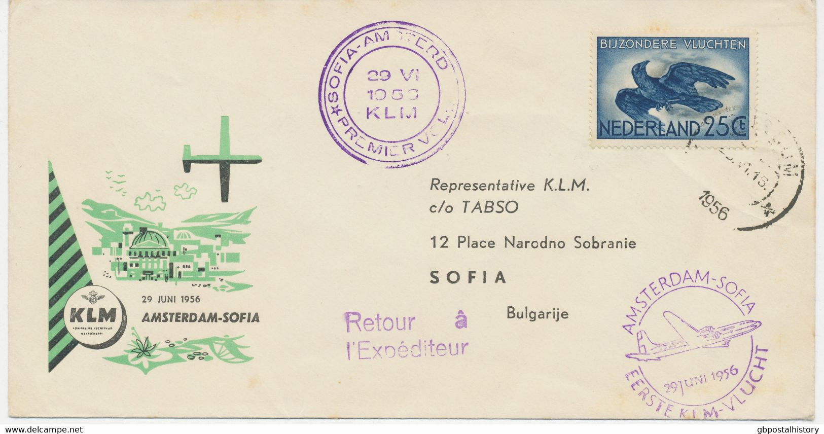 NIEDERLANDE 1956 Pra.-Erstflug Der KLM "AMSTERDAM - SOFIA, Bulgarien" U ZURÜCK!! - Poste Aérienne