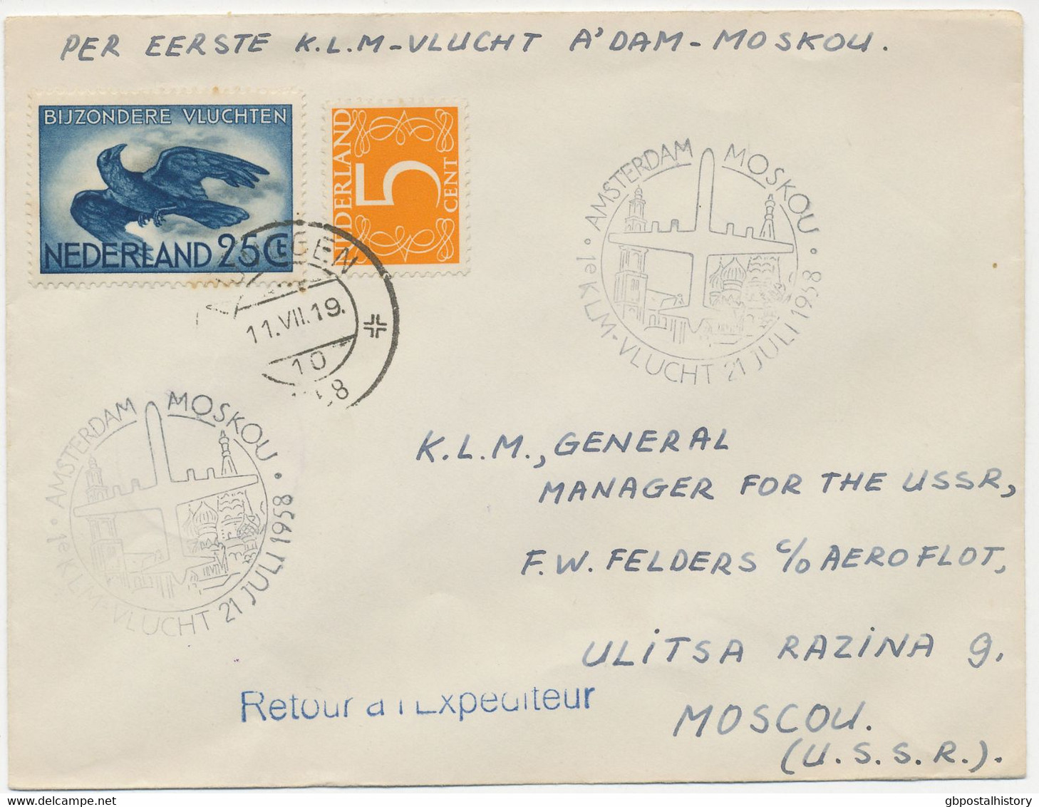 NIEDERLANDE 21.7.1958, Kab.-Erstflug Der KLM "AMSTERDAM - MOSCOU, Sowjet-Union" - Luftpost