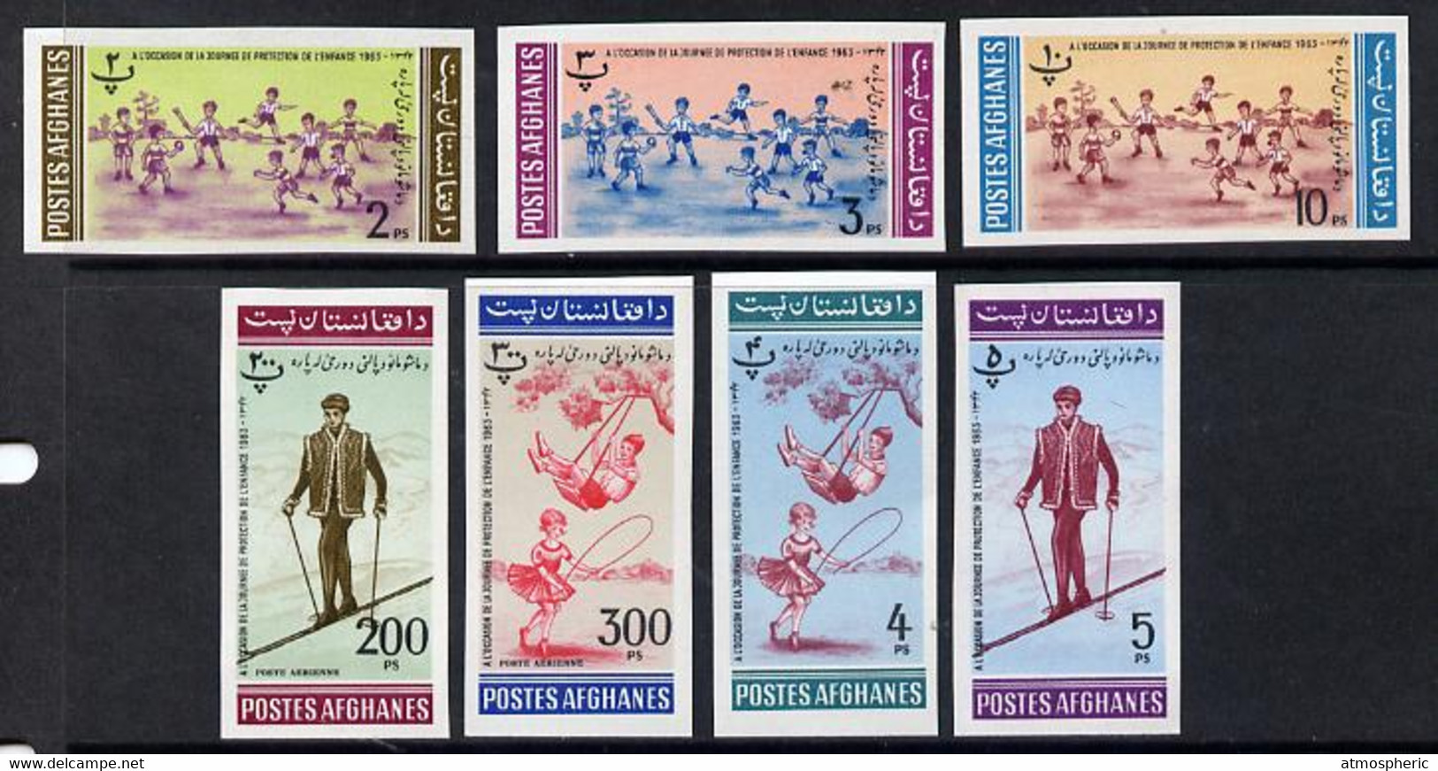 Afghanistan 1964 Child Welfare Day Imperf Set Of 7 U/M* - Afghanistan