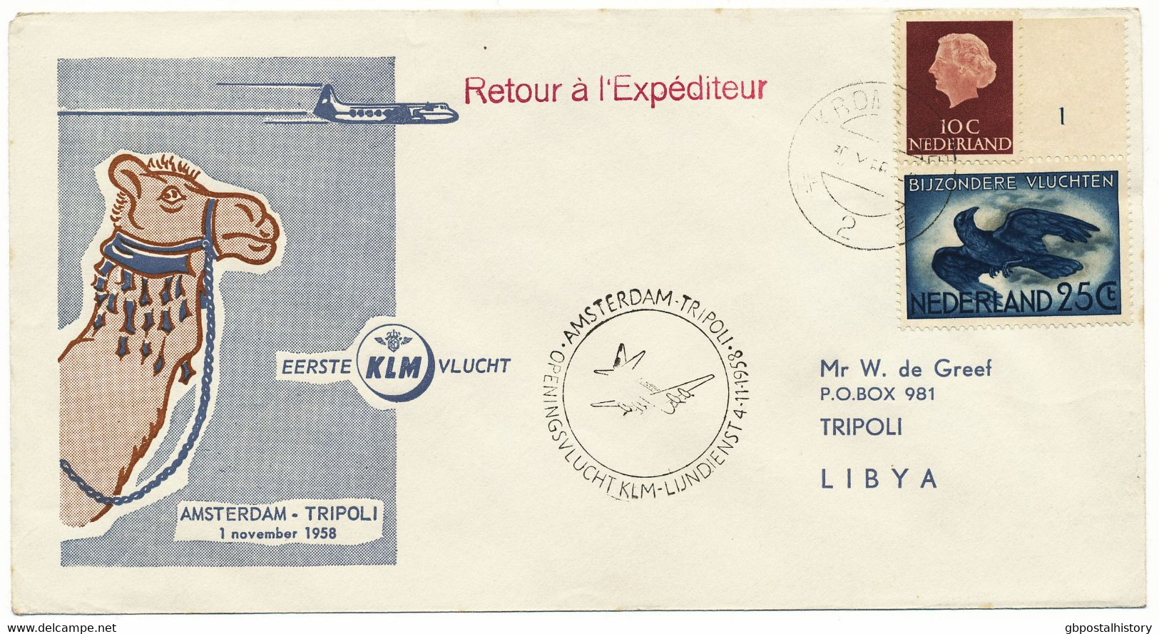 NIEDERLANDE 1958 Sehr Selt. Kab.-Erstflug Der KLM "AMSTERDAM - TRIPOLI (Libyen)" - Posta Aerea