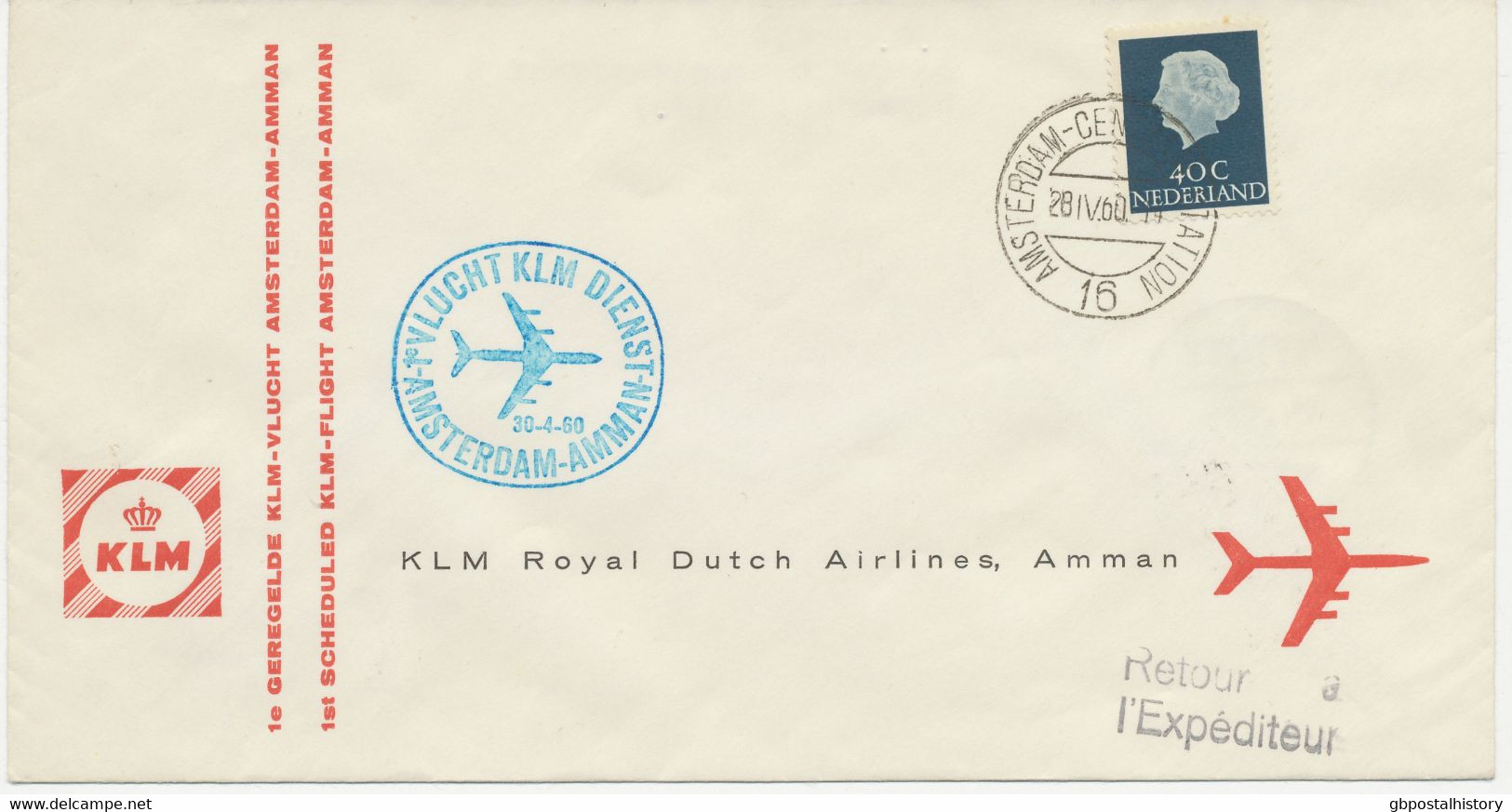 NIEDERLANDE 1960, Kab.-Erstflug KLM "AMSTERDAM - AMMAN" (Jordanien) M. Selt. EF - Luftpost