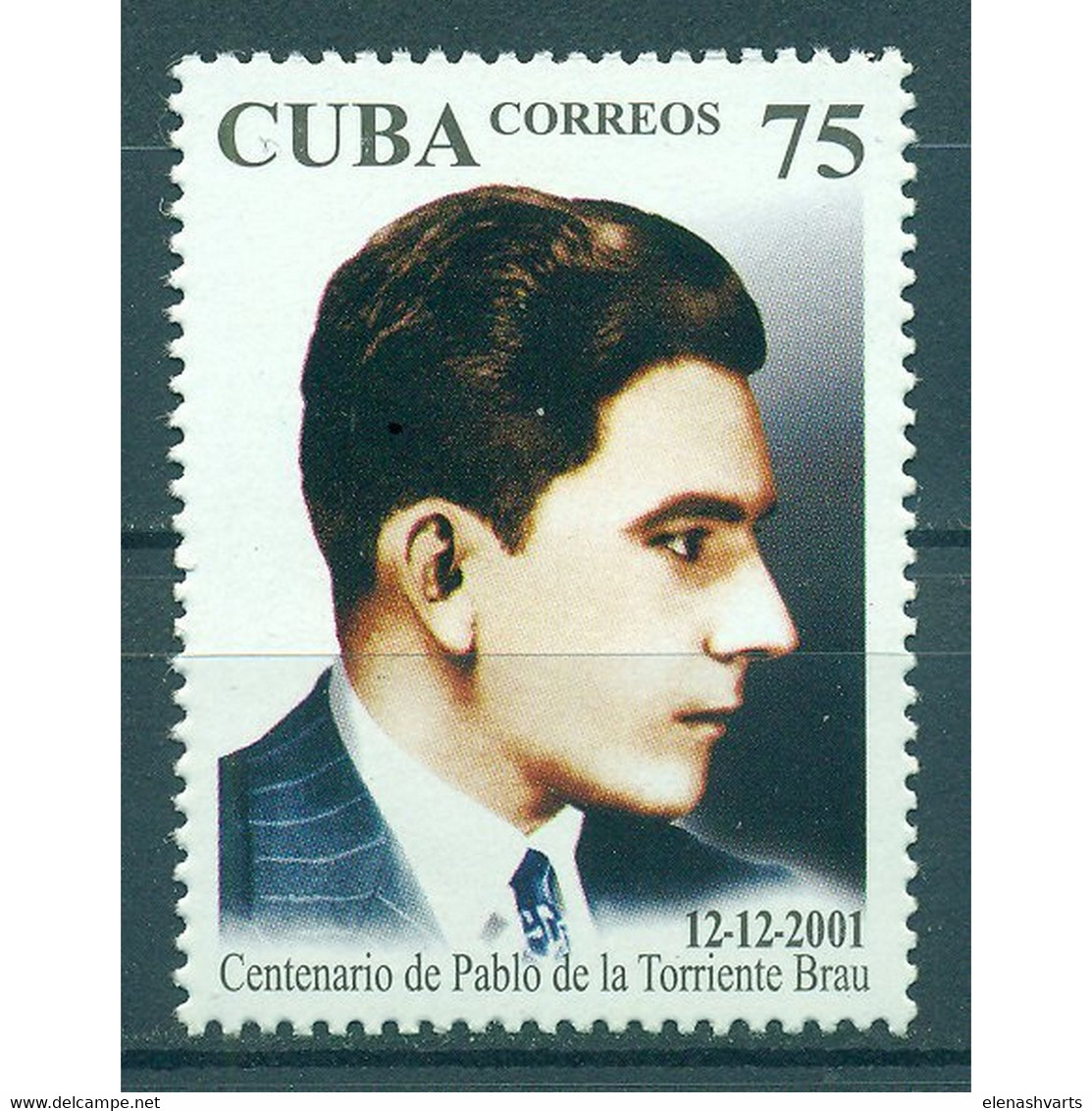 &#128681; Discount - Cuba 2001 The 100th Anniversary Of The Birth Of Pablo De La Torriente, 1901-1936  (MNH)  - Celebrit - Autres & Non Classés