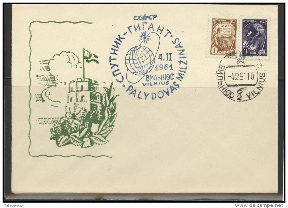 RUSSIA USSR Private Envelope LITHUANIA VILNIUS VNO-klub-038 Space Exploration Satellite - Lokal Und Privat