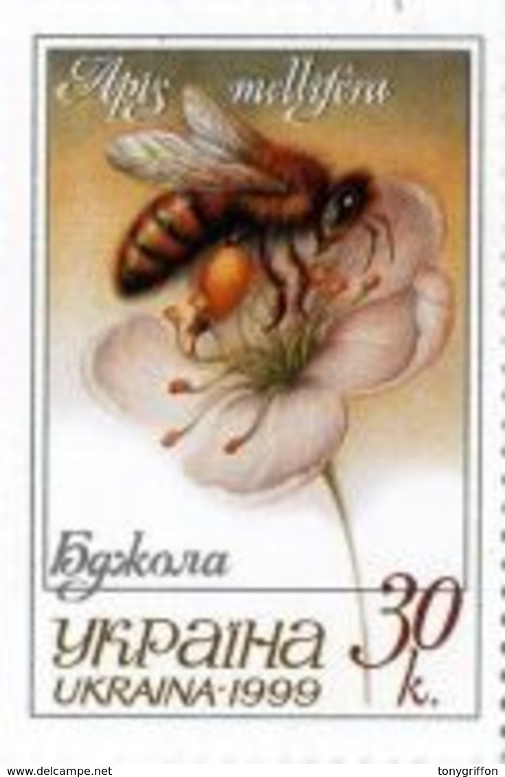 UKRAINA 1999 MI.314** - Ucraina