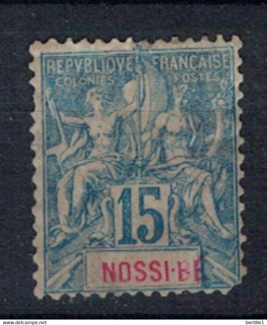NOSSI BE    N°  YVERT  :   32 2° Choix   NEUF AVEC  CHARNIERES      ( CH  4 / 27 ) - Unused Stamps