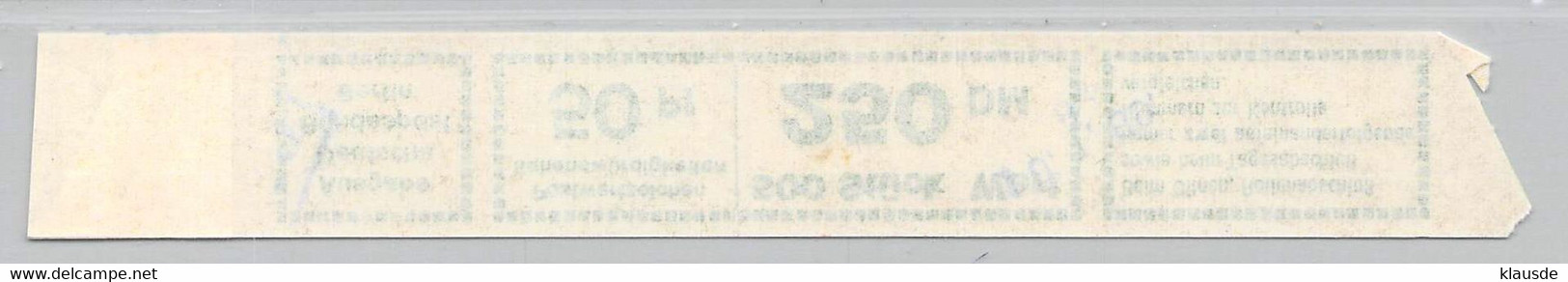 MiNr.794 BD  Xx Berlin Sehenswürdigkeiten Banderole - Roulettes