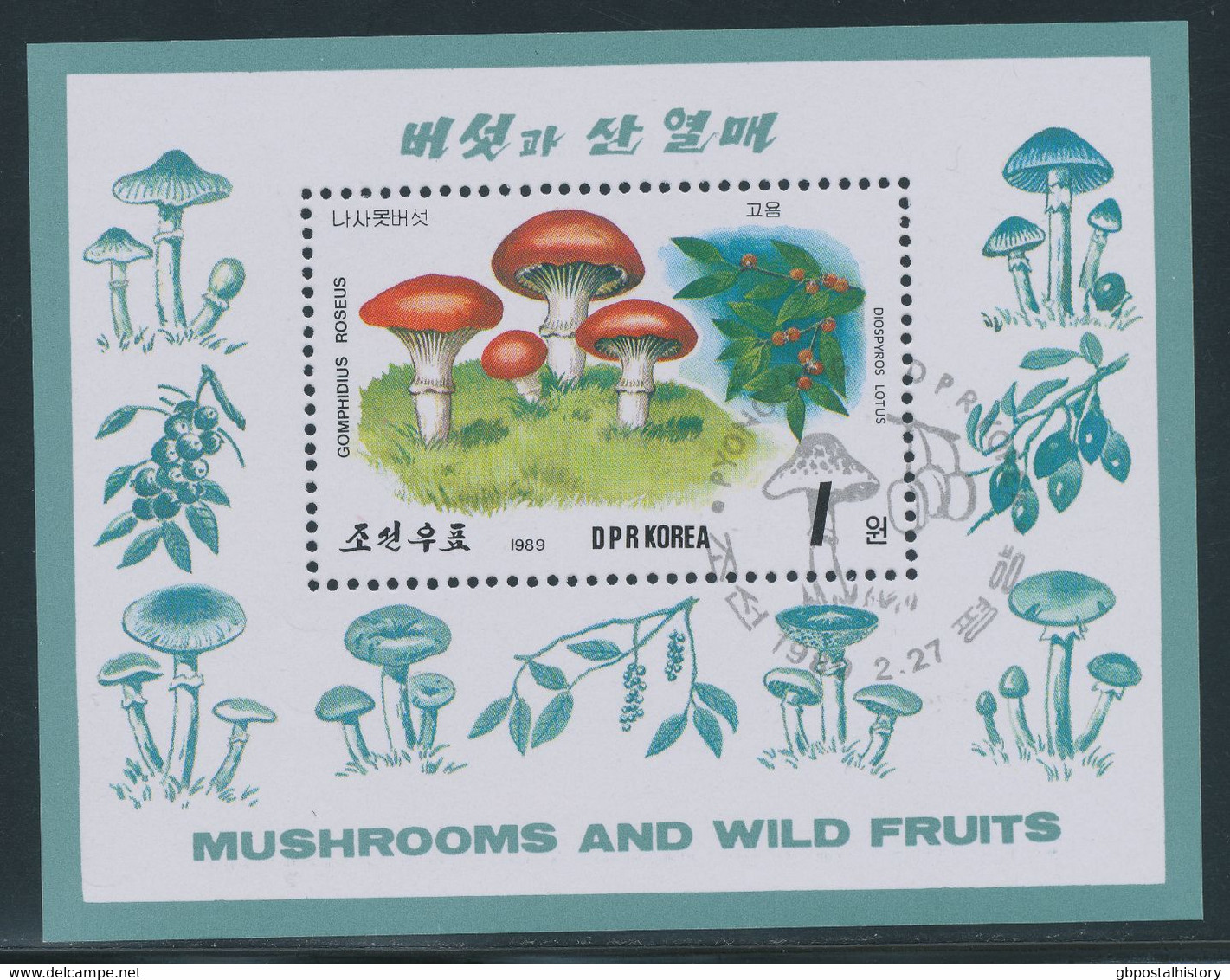 NORD-KOREA 1989, Pilze Und Pflanzen 1 W. Rosa-Schmierling, Gest. Kab.-Block, ABART - Korea (Nord-)