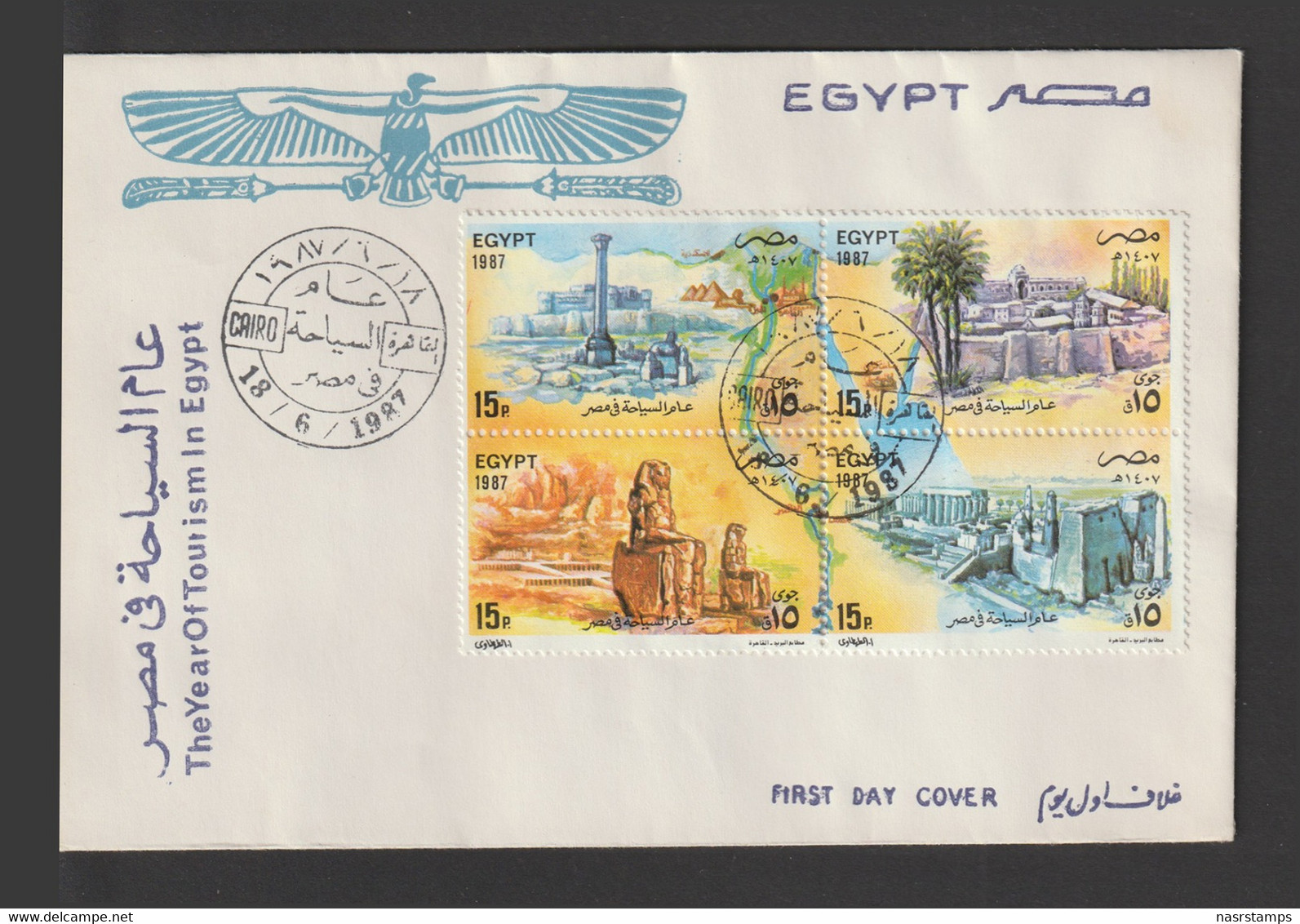 Egypt - 1987 - FDC - ( Tourism Year - Sphinx, Alexandria, St. Catherine’s Monastery, Sinai & Luxor ) - Egyptology