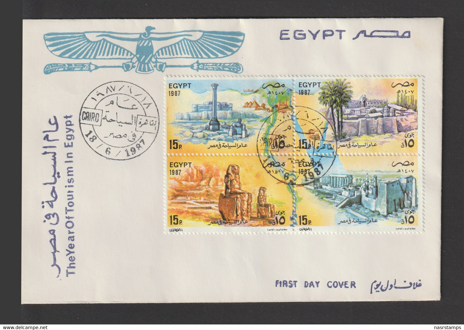 Egypt - 1987 - FDC - ( Tourism Year - Sphinx, Alexandria, St. Catherine’s Monastery, Sinai & Luxor ) - Egittologia