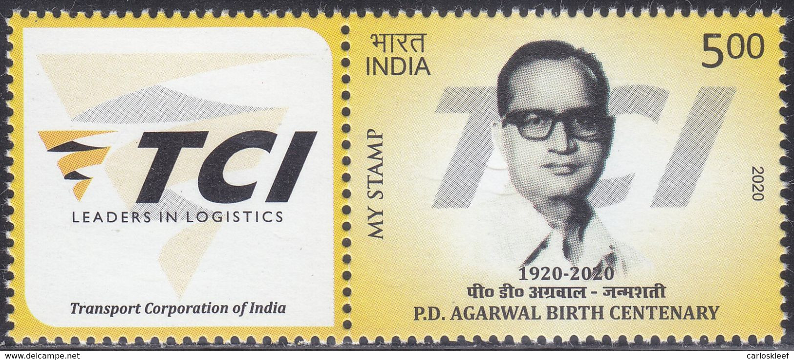 India - My Stamp New Issue 22-12-2020  (Yvert 3389) - Unused Stamps