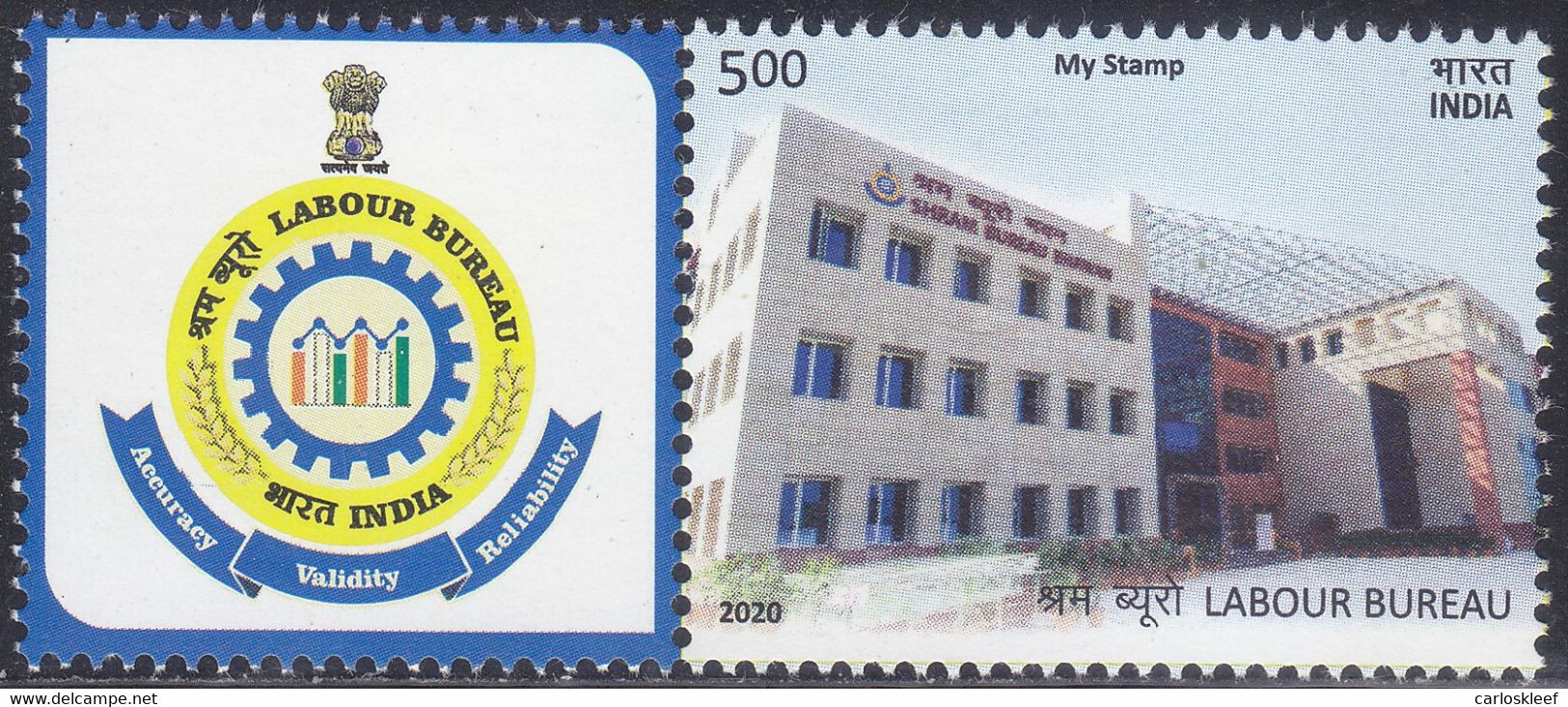 India - My Stamp New Issue 23-12-2020  (Yvert 3395) - Unused Stamps