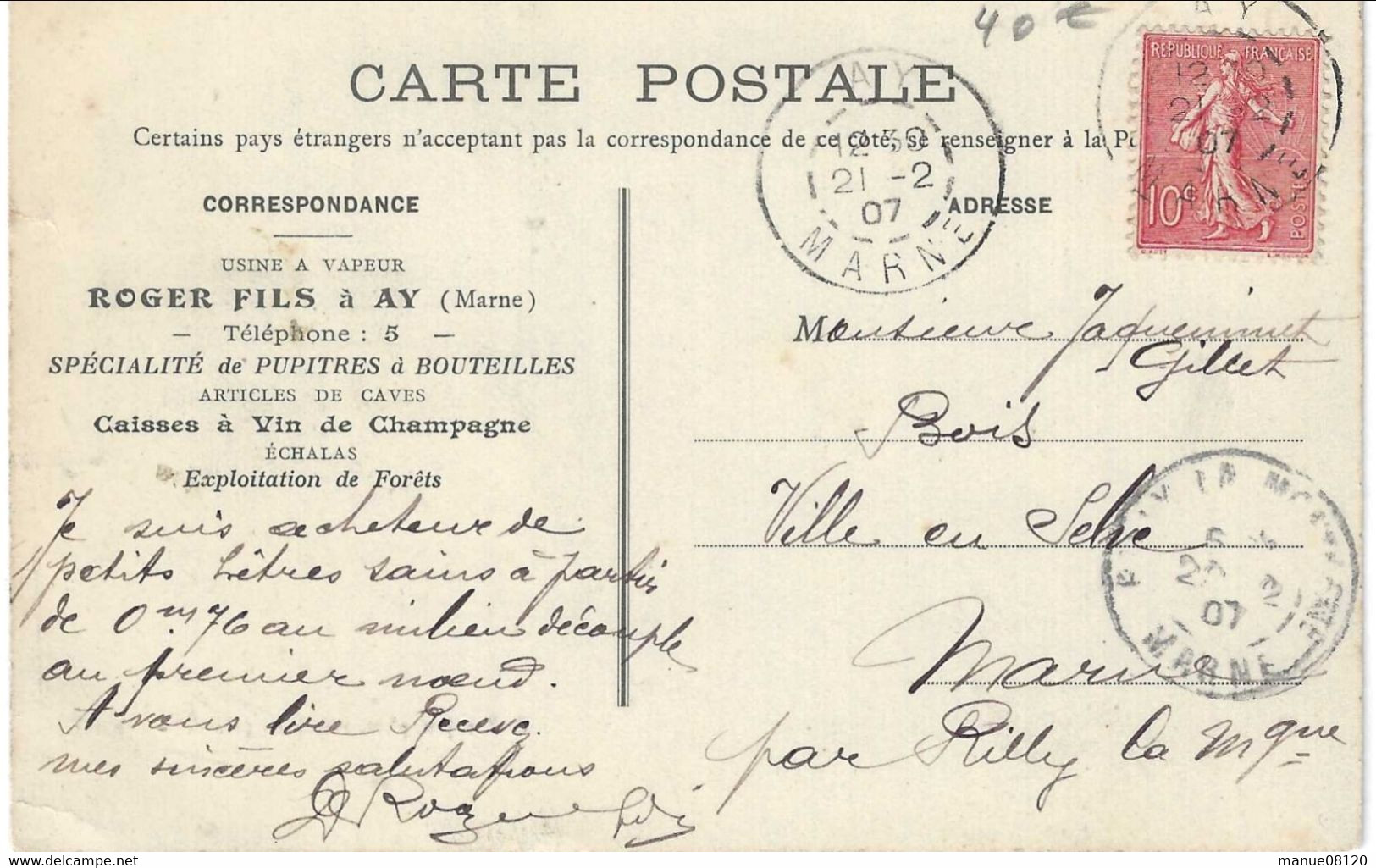 Ay Fabrication Caisses A Vin De Champagne Roger Fils  Voir Verso Carte Ecrite Par Le Patron Carte Photo Tres Rare - Ay En Champagne