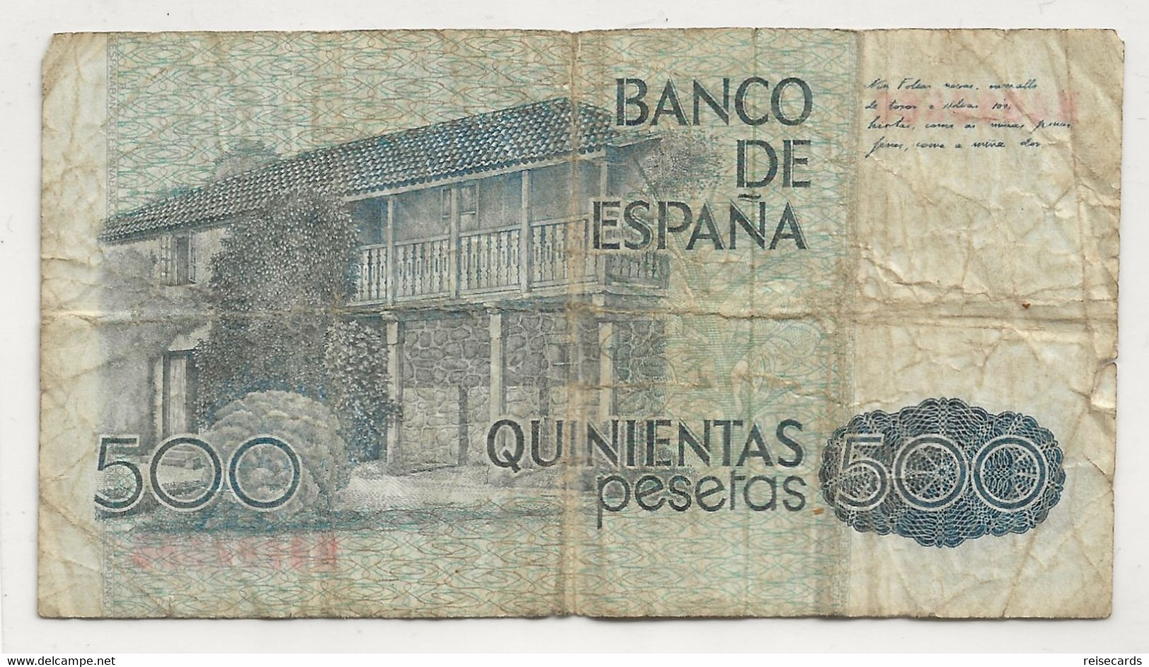Spain: 500 Pesetas 1978 - [ 4] 1975-… : Juan Carlos I