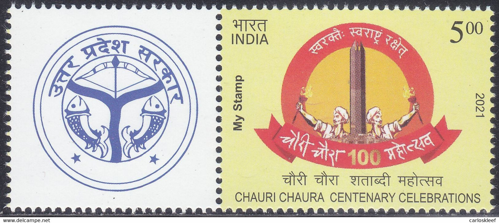 India - My Stamp New Issue 04-02-2021  (Yvert 3399) - Nuevos