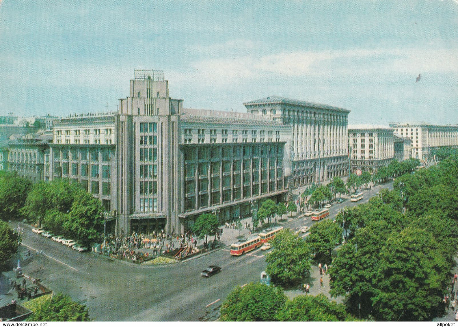 A14153-CENTRAL SHOPPING CENTER SOVIET VINTAGE BUS AUTO ARCHITECTURE KIEV UKRAINE, 1966 POSTAL STATIONERY USSR POSTCARD - Lettres & Documents