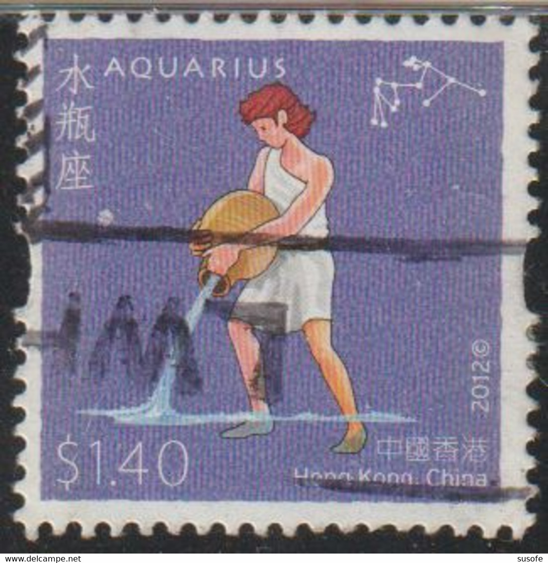 Hong Kong China 2012 Scott 1738 Sello º Signos Del Zodiaco Acuario Aquarius Michel 1739 Yvert 1606 Stamps Timbre - Usati
