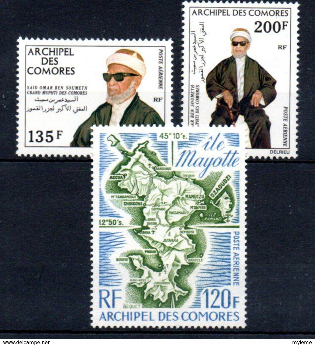 W-12 Comores  PA N° 59 à 61 **  A Saisir !!! - Airmail