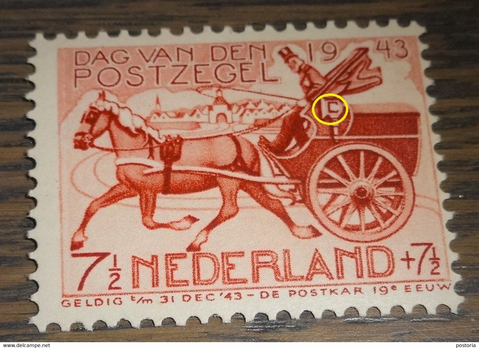 Nederland - MAST - 422 P3 - 1943 - Plaatfout - Postfris - Open Lantaarn - Variétés Et Curiosités